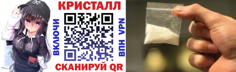 mega ссылки  купить наркотики цена  Балашиха  АМФ Розовый 