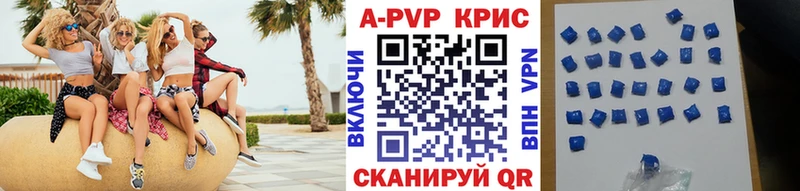 дарк нет как зайти  хочу   Балашиха  Alpha PVP СК  блэк спрут зеркало 