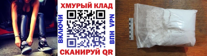 Героин гречка  Балашиха 