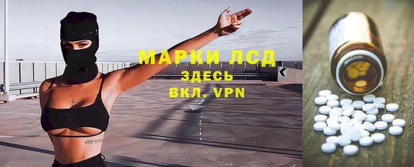 не бодяженный Волоколамск