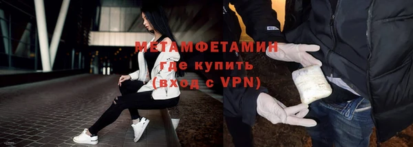 не бодяженный Волоколамск