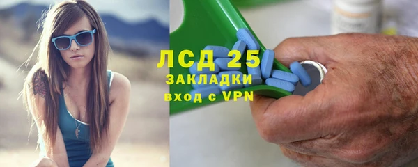 не бодяженный Волоколамск