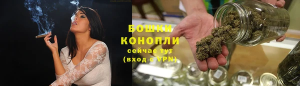 ALPHA-PVP Володарск
