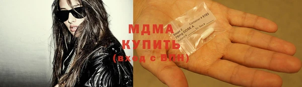 не бодяженный Волоколамск