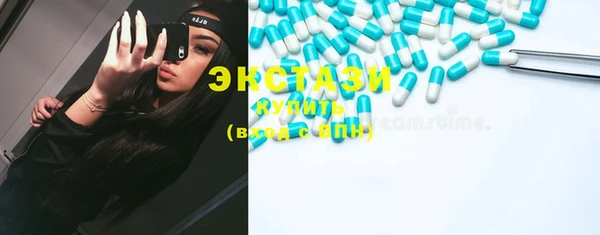 не бодяженный Волоколамск