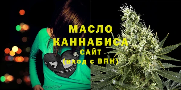 не бодяженный Волоколамск