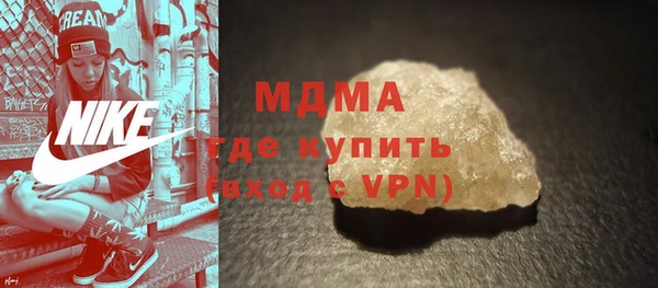 не бодяженный Волоколамск