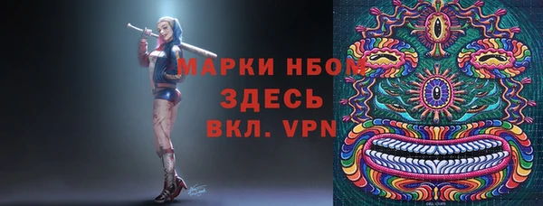 не бодяженный Волоколамск