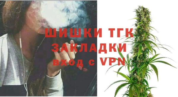 ALPHA-PVP Володарск