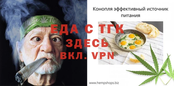 не бодяженный Волоколамск