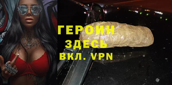 не бодяженный Волоколамск