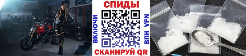Первитин мет  darknet Telegram  Балашиха 