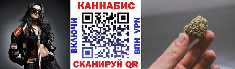 МАРИХУАНА VHQ  Балашиха 